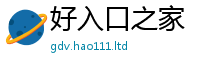 2025新澳门2025免费原料且...